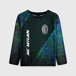 Детский лонгслив AC Milan glitch blue