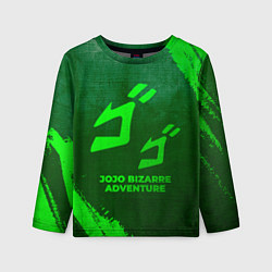 Лонгслив детский JoJo Bizarre Adventure - green gradient, цвет: 3D-принт