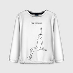 Лонгслив детский Ментальный образ учителя, цвет: 3D-принт