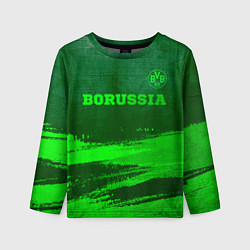 Лонгслив детский Borussia - green gradient посередине, цвет: 3D-принт