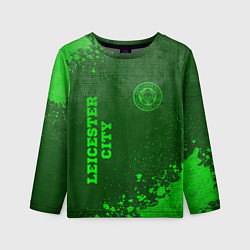 Детский лонгслив Leicester City - green gradient вертикально