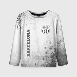 Детский лонгслив Barcelona - white gradient вертикально