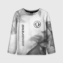 Лонгслив детский Dongfeng - white gradient вертикально, цвет: 3D-принт