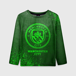 Лонгслив детский Manchester City - green gradient, цвет: 3D-принт