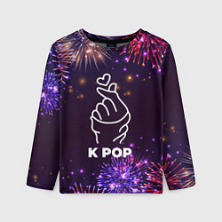 Лонгслив детский Праздничный K Pop, цвет: 3D-принт