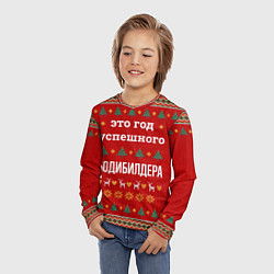 Лонгслив детский Это год успешного Бодибилдера, цвет: 3D-принт — фото 2