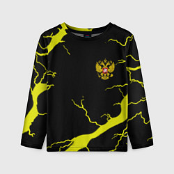 Лонгслив детский Россия шторм герб, цвет: 3D-принт