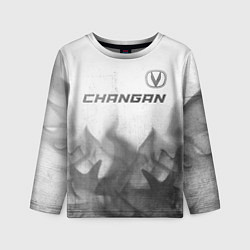 Лонгслив детский Changan - white gradient посередине, цвет: 3D-принт