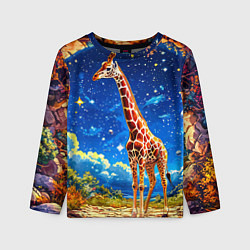 Лонгслив детский Жираф в звездную ночь, цвет: 3D-принт