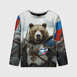 Лонгслив детский Медведь с флагами России, цвет: 3D-принт