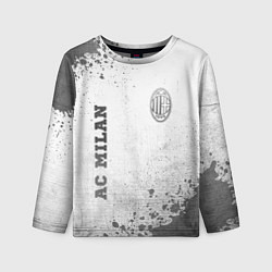 Лонгслив детский AC Milan - white gradient вертикально, цвет: 3D-принт