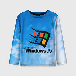 Лонгслив детский Windows 95 logo, цвет: 3D-принт