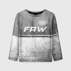 Лонгслив детский FAW - grey gradient посередине, цвет: 3D-принт