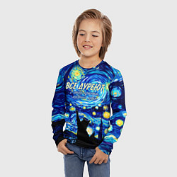 Лонгслив детский Все дуреют с этой красоты особенно коты, цвет: 3D-принт — фото 2