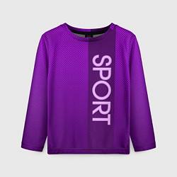 Детский лонгслив Sport крупными фиолетовый с полосой