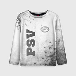 Детский лонгслив PSV - white gradient вертикально