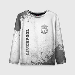 Детский лонгслив Liverpool - white gradient вертикально