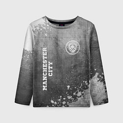 Детский лонгслив Manchester City - grey gradient вертикально