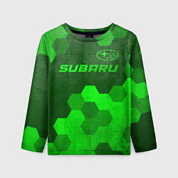 Лонгслив детский Subaru - green gradient посередине, цвет: 3D-принт