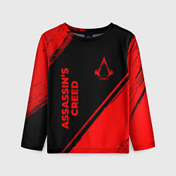 Лонгслив детский Assassins Creed - red gradient вертикально, цвет: 3D-принт