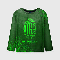 Лонгслив детский AC Milan - green gradient, цвет: 3D-принт