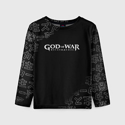 Лонгслив детский Бог войны японские символы, цвет: 3D-принт