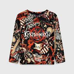 Лонгслив детский Кукрыниксы на фоне электрогитар, цвет: 3D-принт