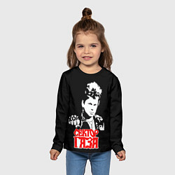 Лонгслив детский Юрий Хой портрет трафаретом, цвет: 3D-принт — фото 2