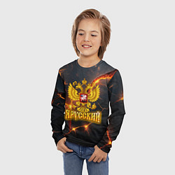 Лонгслив детский Я русский - золотой герб РФ, цвет: 3D-принт — фото 2