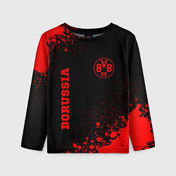 Лонгслив детский Borussia - red gradient вертикально, цвет: 3D-принт