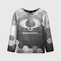 Лонгслив детский SsangYong - grey gradient, цвет: 3D-принт
