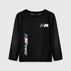 Лонгслив детский Mpower, цвет: 3D-принт