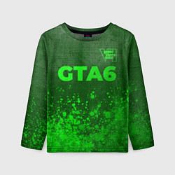 Лонгслив детский GTA6 - green gradient посередине, цвет: 3D-принт