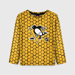 Лонгслив детский Питтсбург Пингвинз - желтые соты, цвет: 3D-принт