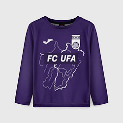 Лонгслив детский FC Ufa - football, цвет: 3D-принт
