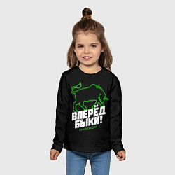 Лонгслив детский ФК Краснодар - вперед быки, цвет: 3D-принт — фото 2