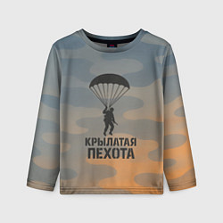 Лонгслив детский ВДВ Крылатая пехота, цвет: 3D-принт