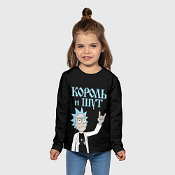 Лонгслив детский Король и Шут и Рик Санчес из Рик и Морти, цвет: 3D-принт — фото 2