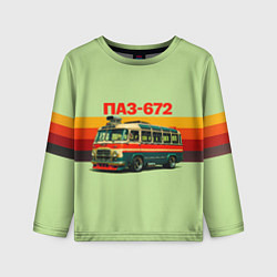 Лонгслив детский Ретро автобус ПАЗ-672 поп-арт, цвет: 3D-принт