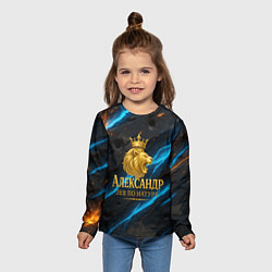 Лонгслив детский Александр лев по натуре, цвет: 3D-принт — фото 2