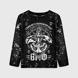 Лонгслив детский ВМФ в стиле потертостей, цвет: 3D-принт