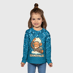 Лонгслив детский Шампуньзе - обезьянка моется, цвет: 3D-принт — фото 2