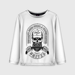 Лонгслив детский Водитель грузовика, цвет: 3D-принт