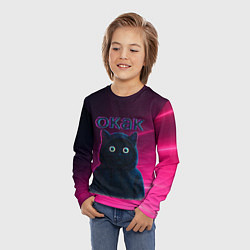 Лонгслив детский Окак мем с черным котом, цвет: 3D-принт — фото 2