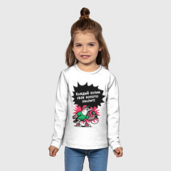 Лонгслив детский Каждый кулик свое болото хвалит разноцветная орнам, цвет: 3D-принт — фото 2