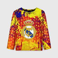 Детский лонгслив Реал Мадрид символы краска