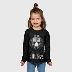 Лонгслив детский Быть добру - благородный славянский медведь, цвет: 3D-принт — фото 2