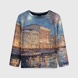 Лонгслив детский Новогодний салют в Питере, цвет: 3D-принт