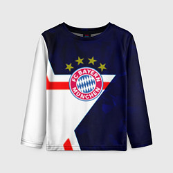 Лонгслив детский Бавария звезды геометрия, цвет: 3D-принт