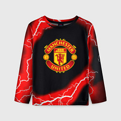 Лонгслив детский Манчестер Юнайтед шторм молнии, цвет: 3D-принт